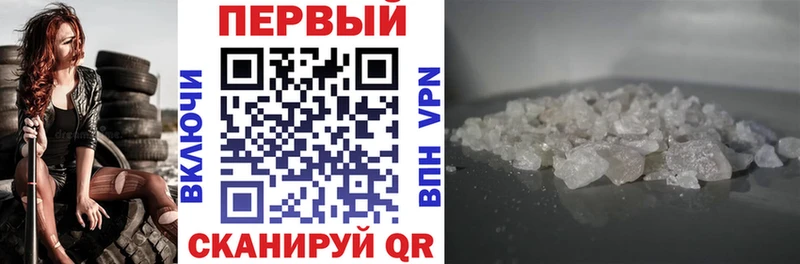 АМФ VHQ дарк нет как зайти Касли