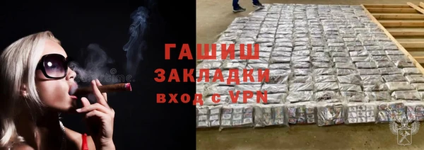 apvp Алзамай
