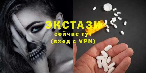 apvp Алзамай