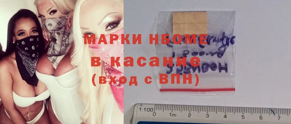 герыч Остров