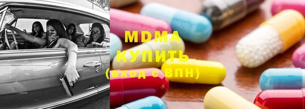 марихуана Алексин