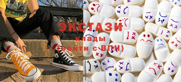 apvp Алзамай
