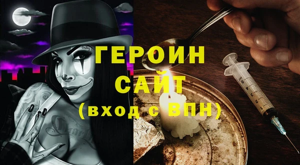apvp Алзамай