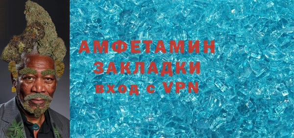 марихуана Алексин
