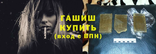 марихуана Алексин