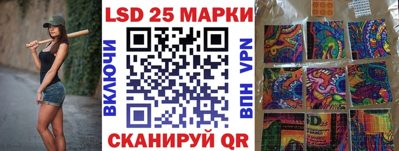 Марки N-bome 1,8мг  цены   Касли 